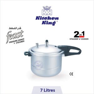 feast steamer 7l